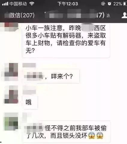 最新爆料视频完整版免费观看,最新爆料视频完整版免费观看，真相大白！