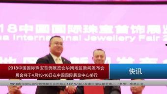 安阳爆料新闻事件真相,真相背后的曲折历程 第3张 安阳爆料新闻事件真相,真相背后的曲折历程 第3张