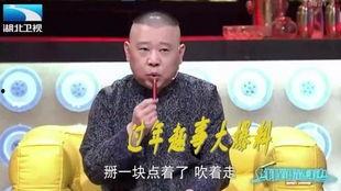 有趣回忆大爆料视频大全,趣味视频大盘点,重温那些年难忘瞬间 第2张 有趣回忆大爆料视频大全,趣味视频大盘点,重温那些年难忘瞬间 第2张