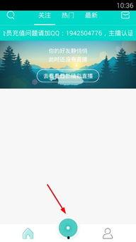 娱乐爆爆料客,揭秘娱乐圈幕后故事，带你走进明星真实生活  第2张