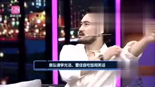 娱乐爆爆料客,揭秘娱乐圈幕后故事，带你走进明星真实生活  第3张