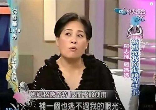 朱翊钧前女友爆料视频,揭秘帝王情史背后的惊人真相 第2张 朱翊钧前女友爆料视频,揭秘帝王情史背后的惊人真相 第2张