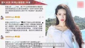 朱翊钧前女友爆料视频,揭秘帝王情史背后的惊人真相 第3张 朱翊钧前女友爆料视频,揭秘帝王情史背后的惊人真相 第3张