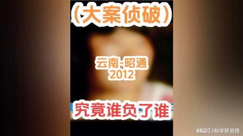 户外爆料真实故事视频,揭秘真实故事背后的惊心动魄 第1张 户外爆料真实故事视频,揭秘真实故事背后的惊心动魄 第1张