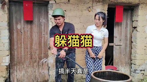 户外爆料真实故事视频,揭秘真实故事背后的惊心动魄 第2张 户外爆料真实故事视频,揭秘真实故事背后的惊心动魄 第2张