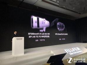 富士发布会最新爆料,颠覆摄影新纪元,全新旗舰机型即将亮相 第2张 富士发布会最新爆料,颠覆摄影新纪元,全新旗舰机型即将亮相 第2张
