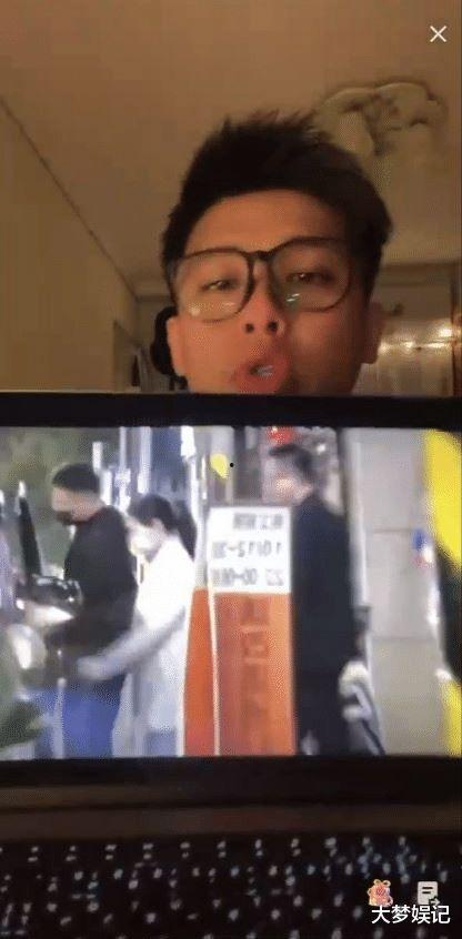 汪小菲爆料嗑药事件视频,视频揭露惊人内幕 第3张 汪小菲爆料嗑药事件视频,视频揭露惊人内幕 第3张