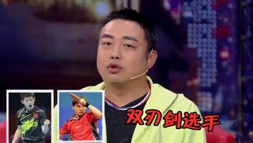 吃瓜娱乐酱姨妈,揭秘娱乐圈那些不为人知的秘密 第2张 吃瓜娱乐酱姨妈,揭秘娱乐圈那些不为人知的秘密 第2张