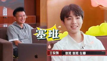 吃瓜娱乐酱姨妈,揭秘娱乐圈那些不为人知的秘密 第3张 吃瓜娱乐酱姨妈,揭秘娱乐圈那些不为人知的秘密 第3张