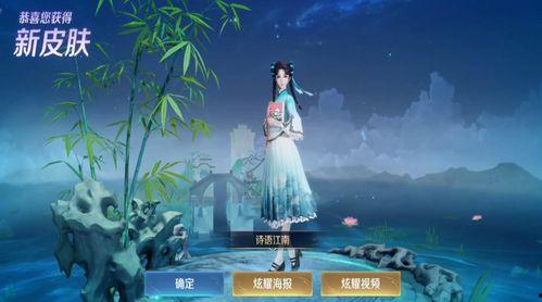 返场神秘皮肤爆料视频,返场爆料视频大揭秘 第2张 返场神秘皮肤爆料视频,返场爆料视频大揭秘 第2张