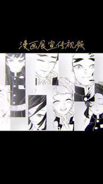 日和漫画视频在线观看,轻松愉悦的在线观看体验 第2张 日和漫画视频在线观看,轻松愉悦的在线观看体验 第2张