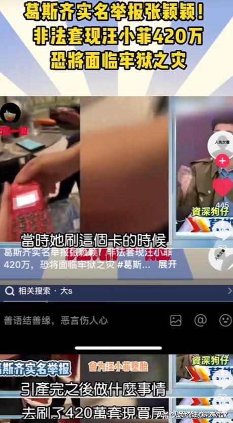 紧急集合爆料视频大全,揭秘现场惊心动魄瞬间 第2张 紧急集合爆料视频大全,揭秘现场惊心动魄瞬间 第2张