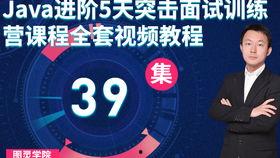 紧急集合爆料视频大全,揭秘现场惊心动魄瞬间 第3张 紧急集合爆料视频大全,揭秘现场惊心动魄瞬间 第3张