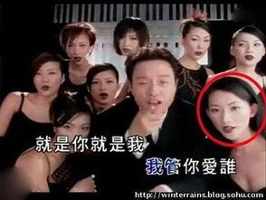 台湾疫情娱乐圈爆料新闻 第3张 台湾疫情娱乐圈爆料新闻 第3张