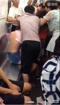 爆料女生新闻视频,揭秘背后惊人真相 第2张 爆料女生新闻视频,揭秘背后惊人真相 第2张