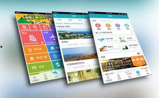 去哪儿网最新爆料,行业动态与未来趋势深度解析