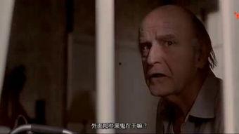 死囚之舞在线观看56,56分钟揭秘生死边缘的惊心动魄 第2张 死囚之舞在线观看56,56分钟揭秘生死边缘的惊心动魄 第2张