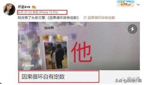 佳润最新爆料视频大全图片,视频大全图片揭秘幕后真相 第3张 佳润最新爆料视频大全图片,视频大全图片揭秘幕后真相 第3张