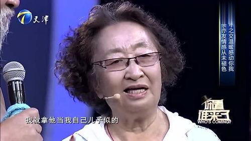 彭玉爆料李琦视频,揭秘背后惊人真相