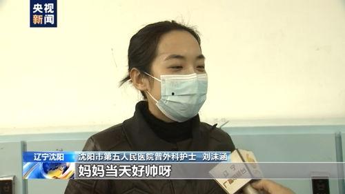 大连护士爆料事件视频,揭露医疗系统内幕  第3张