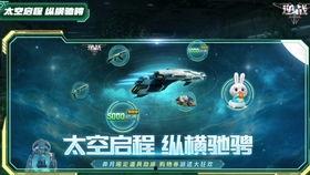 cfm活动最新爆料预告,神秘爆料揭示全新玩法与惊喜奖励
