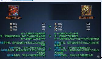 识宝武器最新爆料图片大全,高清图片大全揭秘神秘装备