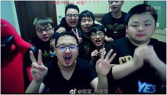 主播吃瓜最新事件爆料开了眼了,最新事件震惊眼球,揭秘娱乐圈幕后真相 第2张 主播吃瓜最新事件爆料开了眼了,最新事件震惊眼球,揭秘娱乐圈幕后真相 第2张