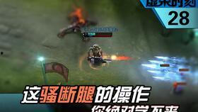 英雄爆料视频怎么做,深度解析角色设定与技能亮点