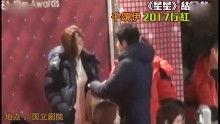 综艺八卦爆料直播视频,直播视频曝光明星八卦大揭秘  第3张