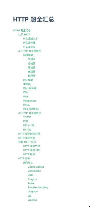 cs2最新作弊爆料大全,揭秘游戏内作弊手段全解析