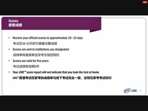 cs2最新作弊爆料大全,揭秘游戏内作弊手段全解析 第3张 cs2最新作弊爆料大全,揭秘游戏内作弊手段全解析 第3张