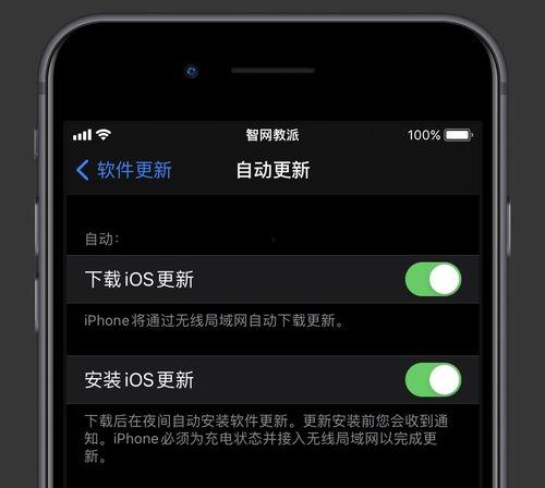 新品最新爆料视频,最新爆料视频深度解析 第3张 新品最新爆料视频,最新爆料视频深度解析 第3张