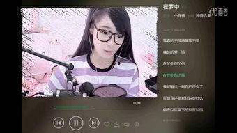 yy妖怪最新爆料,最新爆料背后的惊人真相 第2张 yy妖怪最新爆料,最新爆料背后的惊人真相 第2张