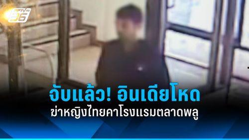 泰妹被大哥爆料视频,揭秘背后惊人真相 第3张 泰妹被大哥爆料视频,揭秘背后惊人真相 第3张