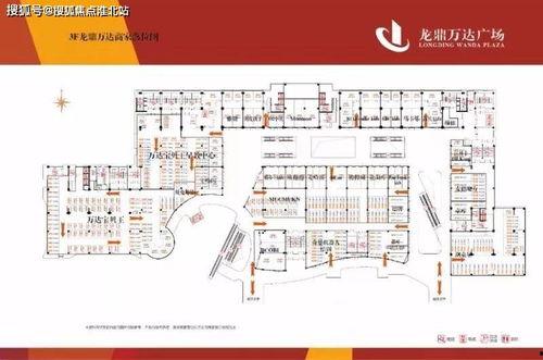 万达空铺爆料视频最新,揭秘空铺背后的秘密与挑战 第2张 万达空铺爆料视频最新,揭秘空铺背后的秘密与挑战 第2张
