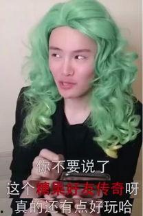 最近吃瓜抖音网红,揭秘近期热门事件背后的真相!” 第3张 最近吃瓜抖音网红,揭秘近期热门事件背后的真相!” 第3张