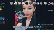 明星最新八卦爆料视频,揭秘最新爆料视频背后的惊人真相