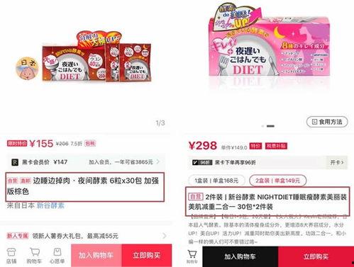 爆料的视频怎么写文案呢,视频爆料背后的惊人真相 第3张 爆料的视频怎么写文案呢,视频爆料背后的惊人真相 第3张