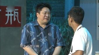 宋小宝印度爆料视频,揭秘异国风土人情与爆笑瞬间 第2张 宋小宝印度爆料视频,揭秘异国风土人情与爆笑瞬间 第2张
