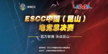 鸿毅电竞爆料最新消息视频,揭秘电竞圈幕后风云 第2张 鸿毅电竞爆料最新消息视频,揭秘电竞圈幕后风云 第2张