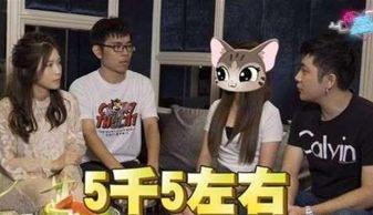 娱乐圈内部爆料421,421事件真相曝光 第3张 娱乐圈内部爆料421,421事件真相曝光 第3张