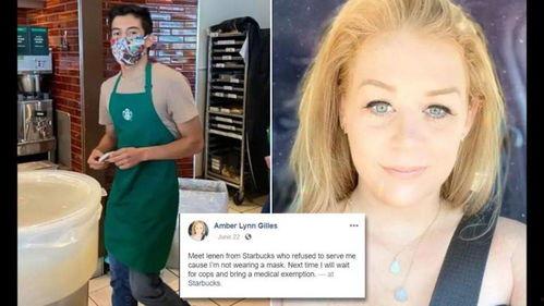 女的戴口罩爆料视频,女子爆料视频引发热议 第3张 女的戴口罩爆料视频,女子爆料视频引发热议 第3张