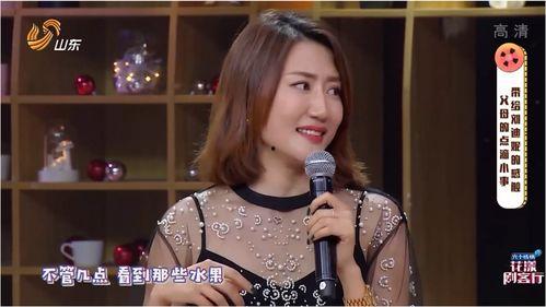 小蝶妈妈邻居爆料视频,揭秘惊人真相 第2张 小蝶妈妈邻居爆料视频,揭秘惊人真相 第2张