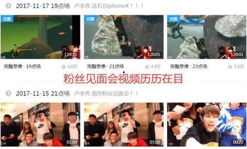 小狼爆料直播视频大全最新,最新爆料视频大全精彩回顾