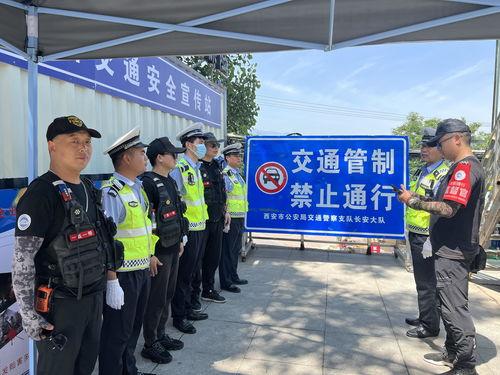 西安交警新闻爆料电话,守护城市交通秩序的桥梁 第3张 西安交警新闻爆料电话,守护城市交通秩序的桥梁 第3张
