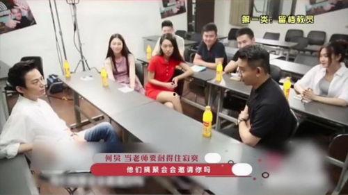 娱乐圈爆料老师,揭秘明星背后的真实故事