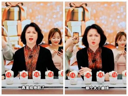娱乐圈爆料老师,揭秘明星背后的真实故事 第2张 娱乐圈爆料老师,揭秘明星背后的真实故事 第2张