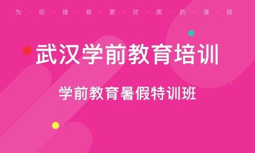 武汉教育频道在线观看,在线观看,畅享教育资源新体验 第3张 武汉教育频道在线观看,在线观看,畅享教育资源新体验 第3张