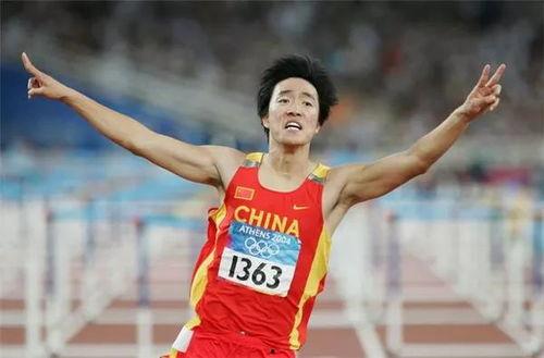 刘翔网友爆料事件视频播放,真相究竟如何? 第2张 刘翔网友爆料事件视频播放,真相究竟如何? 第2张
