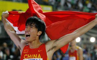 刘翔网友爆料事件视频播放,真相究竟如何? 第3张 刘翔网友爆料事件视频播放,真相究竟如何? 第3张